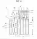 Fig. 16 - Organic light emitting display device
