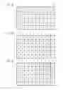 Fig. 07 - IMAGE DISPLAY APPARATUS