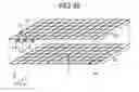 Fig. 26 - Display device