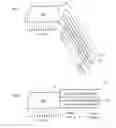 Fig. 04 - ENHANCEMENTS FOR USE OF A DISPLAY IN A SOFTWARE CONFIGURABLE LIGHTING DEVICE