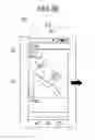 Fig. 23 - Flexible display device and operating method thereof