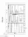 Fig. 46 - Flexible display device and operating method thereof