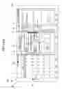 Fig. 49 - Flexible display device and operating method thereof