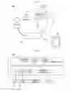 Fig. 02 - Method of controlling head-mounted display system