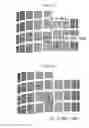Fig. 24 - Method of controlling head-mounted display system