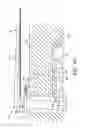 Fig. 08 - Guitar tremolo bridge