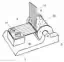 Fig. 01 - Music box with visual animation