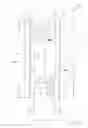 Fig. 05 - Adaptive acoustical treatment assembly