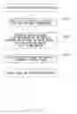 Fig. 10 - Image and audio reproduction device and method