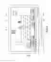 Fig. 09 - Method, device, and computer-readable medium for tagging an object in a video