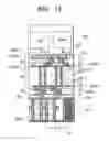 Fig. 20 - Data processing device