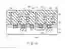 Fig. 10 - Semiconductor memory device