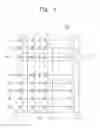 Fig. 05 - Nonvolatile memory device with controlled word line setup time