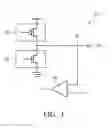 Fig. 04 - Driving circuit with adjustable termination resistor