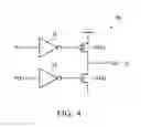 Fig. 05 - Driving circuit with adjustable termination resistor