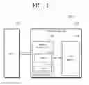 Fig. 02 - Method for operating storage device changing operation condition depending on data reliability