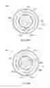 Fig. 08 - Over-current protection assembly