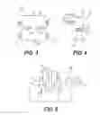 Fig. 04 - ELECTRICAL RELAY HAVING ELECTROMAGNETIC, NON-VOLATILE STATE RETENTION