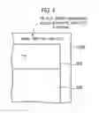 Fig. 05 - Semiconductor device manufacturing method and storage medium