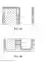 Fig. 08 - SEMICONDUCTOR MANUFACTURING METHOD AND SEMICONDUCTOR MANUFACTURING APPARATUS