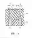 Fig. 11 - Semiconductor device, method for manufacturing semiconductor device and alignment mark