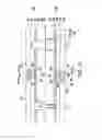 Fig. 05 - Three dimensional integrated circuit structure and manufacturing method of the same