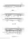 Fig. 07 - Semiconductor assembly with electromagnetic shielding and thermally enhanced characteristics and method of making the same