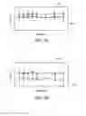 Fig. 10 - NON-VOLATILE MEMORY DEVICE AND METHOD FOR MANUFACTURING SAME