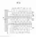 Fig. 06 - Semiconductor device including three dimensional memory string