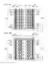 Fig. 07 - Semiconductor memory device and method for manufacturing same