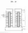 Fig. 16 - Three-dimensional semiconductor memory devices
