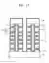 Fig. 17 - Three-dimensional semiconductor memory devices