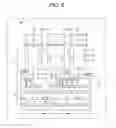 Fig. 07 - Solid state imaging device, method of manufacturing solid-state imaging device, and electronic apparatus