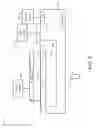 Fig. 04 - Wide spectrum optical sensor