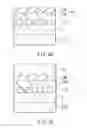 Fig. 06 - Semiconductor device, display unit, method of manufacturing display unit, and electronic apparatus