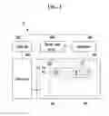 Fig. 02 - Organic light-emitting diode display