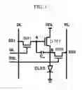 Fig. 04 - Organic light emitting display device and method for manufacturing the same