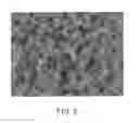 Fig. 04 - SOLAR CELL