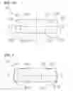 Fig. 06 - Light emitting device and method of manufacturing the light emitting device