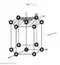 Fig. 02 - Crystal orientation layer laminated structure, electronic memory and method for manufacturing crystal orientation layer laminated structure