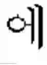 Fig. 02 - Compound for organic electronic element, organic electronic element using the same, and an electronic device thereof