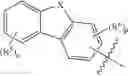 Fig. 14 - Compound for organic electronic element, organic electronic element using the same, and an electronic device thereof