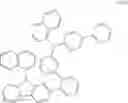 Fig. 263 - Compound for organic electronic element, organic electronic element using the same, and an electronic device thereof