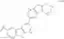 Fig. 83 - Organic electroluminescent element and electronic device