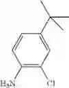 Fig. 155 - MATERIALS FOR ORGANIC ELECTROLUMINESCENT DEVICES