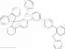 Fig. 43 - MATERIALS FOR ORGANIC ELECTROLUMINESCENT DEVICES