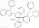 Fig. 47 - MATERIALS FOR ORGANIC ELECTROLUMINESCENT DEVICES