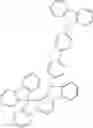 Fig. 53 - MATERIALS FOR ORGANIC ELECTROLUMINESCENT DEVICES
