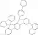 Fig. 69 - MATERIALS FOR ORGANIC ELECTROLUMINESCENT DEVICES
