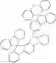 Fig. 79 - MATERIALS FOR ORGANIC ELECTROLUMINESCENT DEVICES
